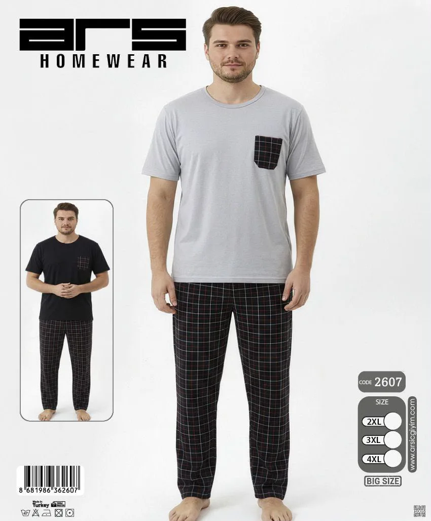 Erkek Gri Ekose Altlı Büyük Beden Kısa Kollu Pijama Takımı (2607)